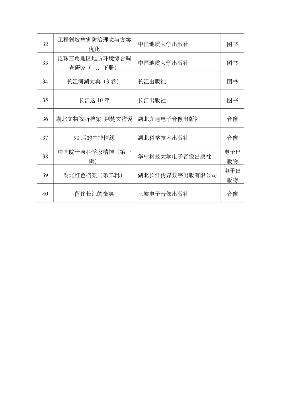 3_副本.jpg